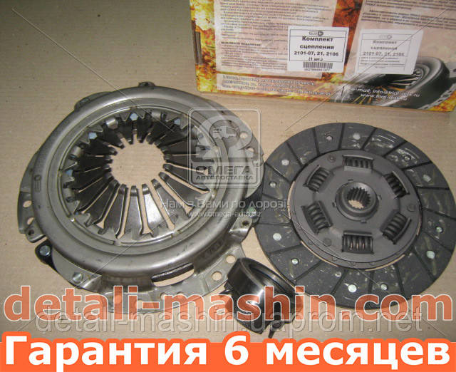 Сцепление ВАЗ 2101 2102 2103 2104 2105 2106 2107 Нива 2121 21213 (ТРИАЛ)
Сцепление ВАЗ 2101 2102 2103 2104 2105 2106 2107 Нива 2121 21213 (ТРИАЛ)