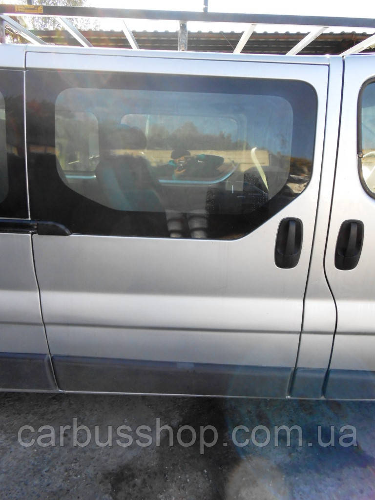 Дверь боковая сдвижная Nissan Primastar 2001 2002 2003 2004 2005 2006 2007 2008 2009 2010 2011 2013 2014 гг
Дверь боковая сдвижная Nissan Primastar 2001 2002 2003 2004 2005 2006 2007 2008 2009 2010 2011 2013 2014 гг