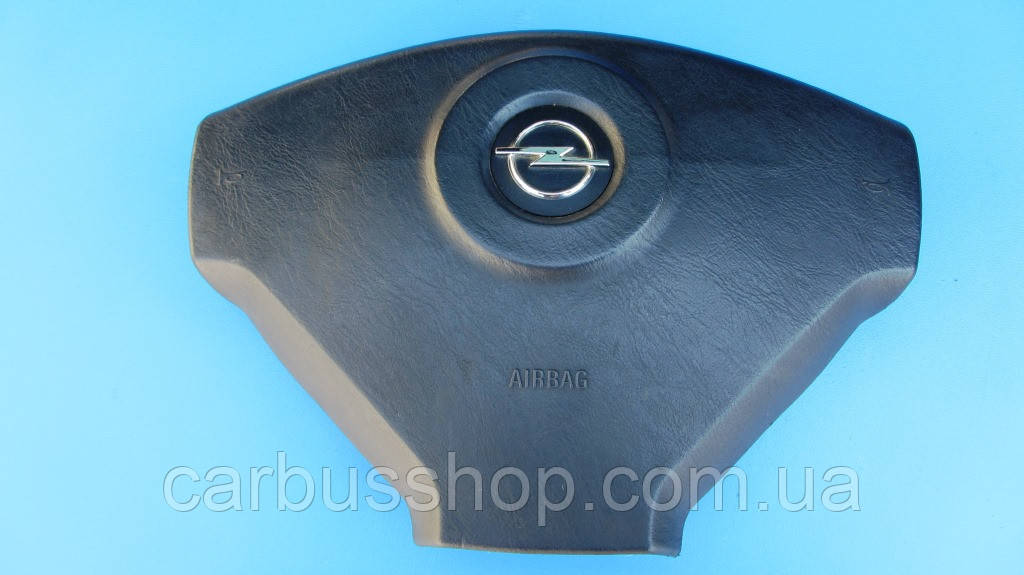 Подушка безопасности аербег Nissan Primastar 8200151075 1.9 2.0 2.5 Dci Cdti 2001-2014гг
Подушка безопасности аербег Nissan Primastar 8200151075 1.9 2.0 2.5 Dci Cdti 2001-2014гг