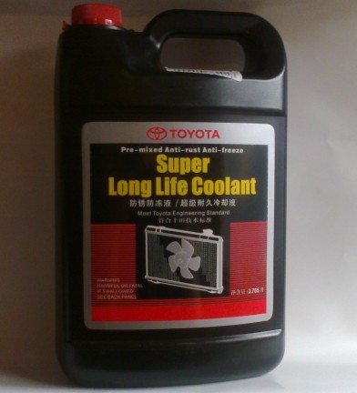 toyota super long life coolant o reilly toyota super long life coolant o reilly