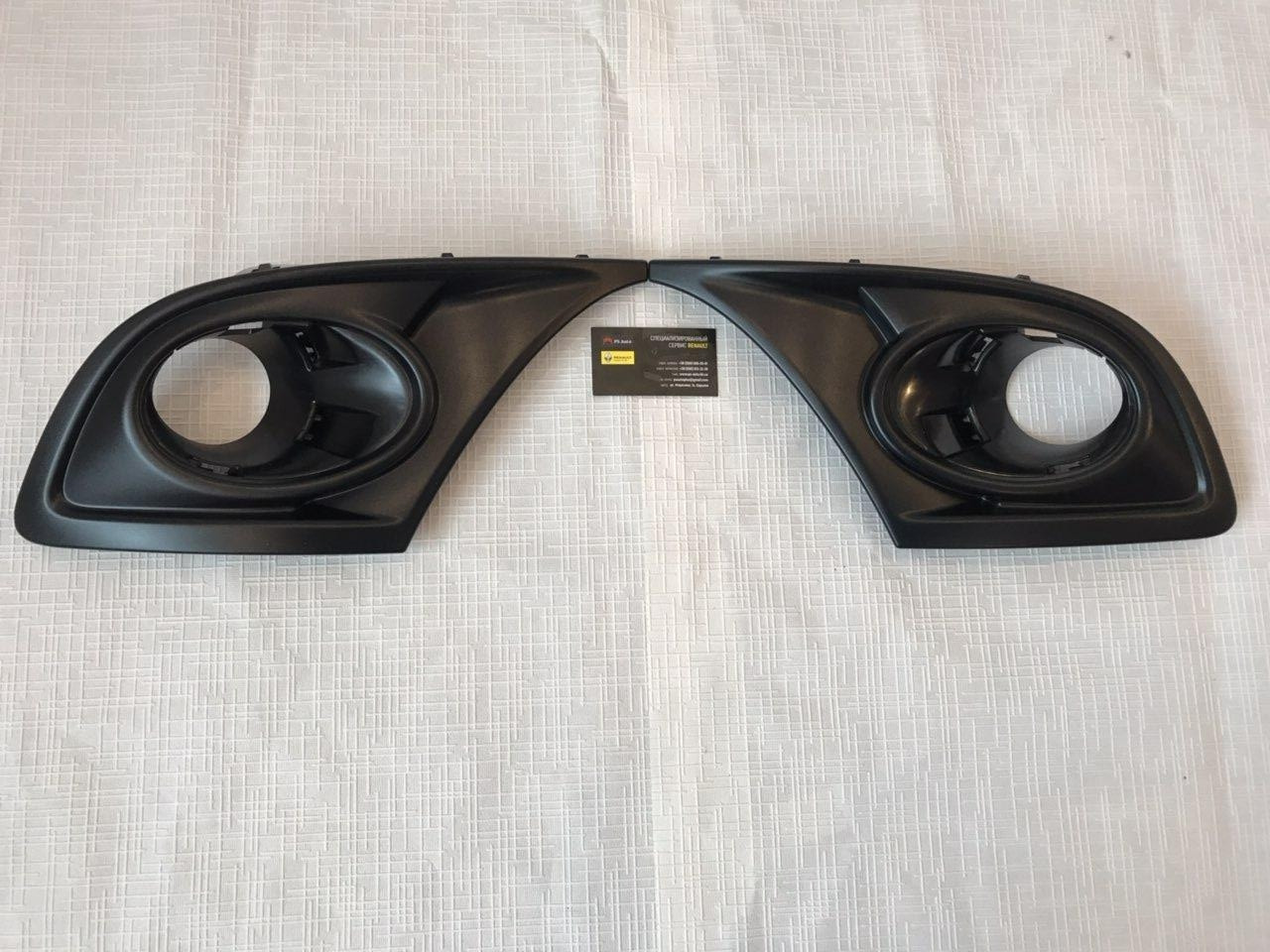 Накладки противотуманных фар комплект Renault Megane 3 (2012-2014) (Оригинал) - 620726996R
Накладки противотуманных фар комплект Renault Megane 3 (2012-2014) (Оригинал) - 620726996R