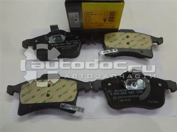 Тормозные колодки передние CHEVROLET, Opel Astra G, Опель Астра G (пр-во BOSCH 0986424707)
Тормозные колодки передние CHEVROLET, Opel Astra G, Опель Астра G (пр-во BOSCH 0986424707)