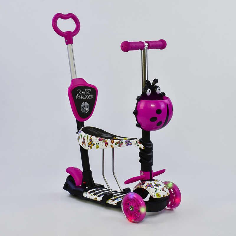 Самокат 5в1 58420 (1) Best Scooter, АБСТРАКЦИЯ, PU колеса, ПОДСВЕТКА КОЛЕС, в коробке
Самокат 5в1 58420 (1) Best Scooter, АБСТРАКЦИЯ, PU колеса, ПОДСВЕТКА КОЛЕС, в коробке