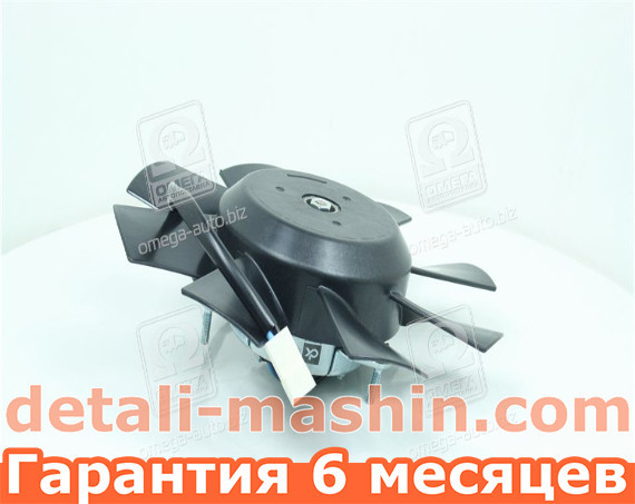 Электровентилятор радиатора 2103,2105,2106,2107,2108,2109,21099 2110 ГАЗ 3110 70.3730000
Электровентилятор радиатора 2103,2105,2106,2107,2108,2109,21099 2110 ГАЗ 3110 70.3730000