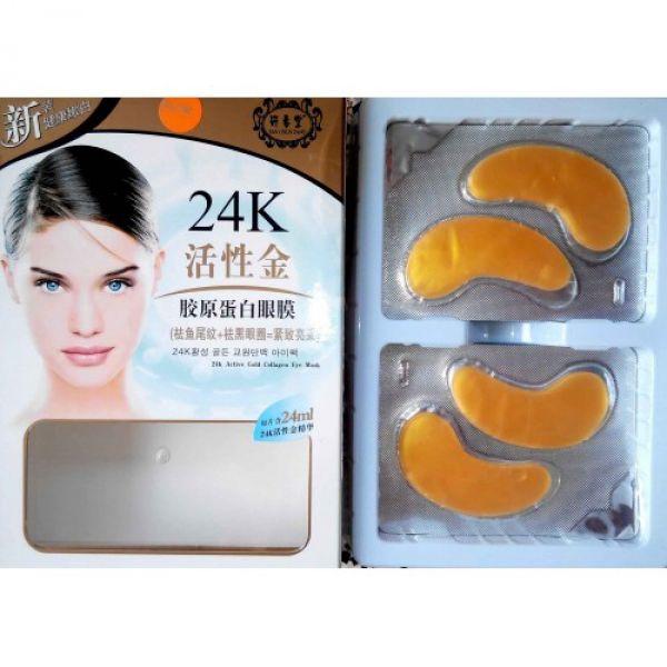 Патчи под глаза от морщин и увлажнения с золотым коллагеном из Кореи! 24K Active Gold Collagen Eye Mask 10шт
Патчи под глаза от морщин и увлажнения с золотым коллагеном из Кореи! 24K Active Gold Collagen Eye Mask 10шт