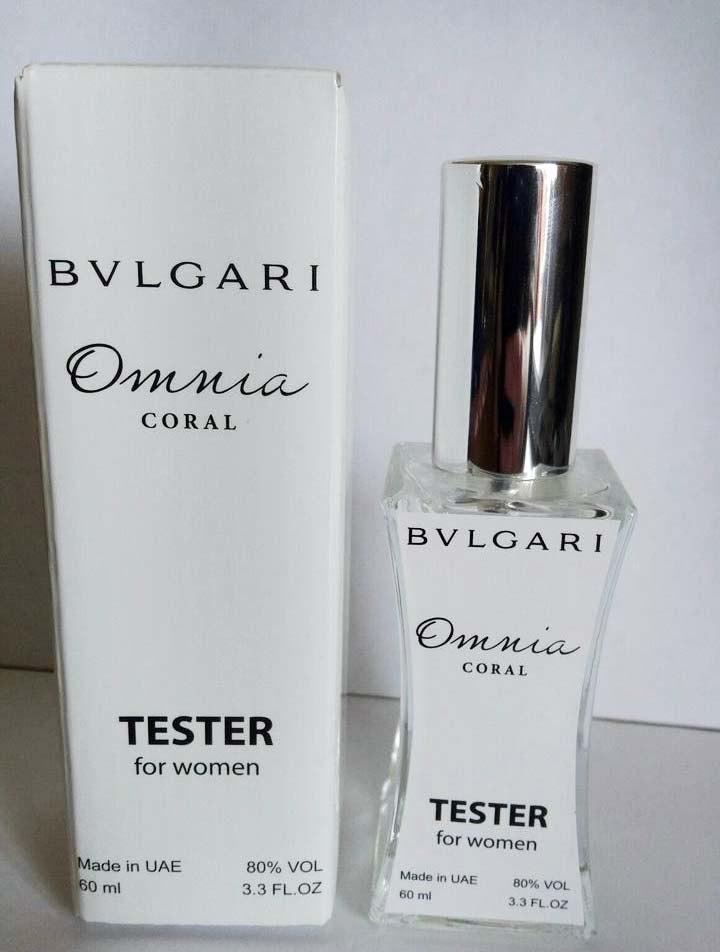 Женские духи - Bvlgari Omnia Coral (Булгари Oмния Кoрал) - тестер реплика, 60 мл, парфюм, парфюмерия, духи
Женские духи - Bvlgari Omnia Coral (Булгари Oмния Кoрал) - тестер реплика, 60 мл, парфюм, парфюмерия, духи