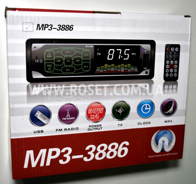 

Автомагнитола сенсорная - Pioneer MP3-3886 с пультом ДУ Зеленая