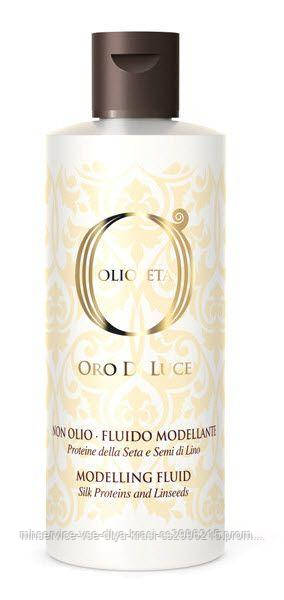 OLIOSETA ODL Моделирующий флюид с протеинами шелка и семенем льна Barex Olioseta Oro Di Luce Modelling Fluid
OLIOSETA ODL Моделирующий флюид с протеинами шелка и семенем льна Barex Olioseta Oro Di Luce Modelling Fluid