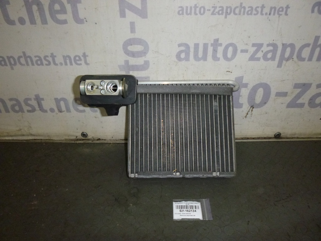 Б/У Испаритель кондиционера Ford C-MAX 2 2010-2015 (Форд Ц Макс 2), AV6N19850AA (БУ-162134)
Б/У Испаритель кондиционера Ford C-MAX 2 2010-2015 (Форд Ц Макс 2), AV6N19850AA (БУ-162134)