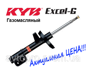 Амортизатор передний Peugeot 207 (02.2006-) Kayaba Excel-G газомасляный левый 339710
Амортизатор передний Peugeot 207 (02.2006-) Kayaba Excel-G газомасляный левый 339710