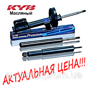 Амортизатор передний Peugeot 406 (95-2004) Kayaba Premium масляный левый 633728
Амортизатор передний Peugeot 406 (95-2004) Kayaba Premium масляный левый 633728