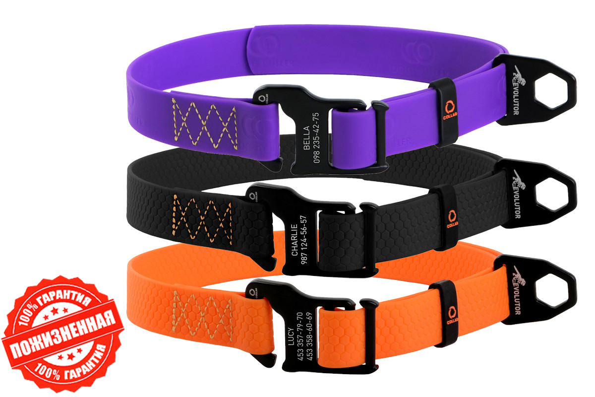 Ошейник для собак COLLAR EVOLUTOR с пряжкой из высокопрочного авиационного алюминия с площадкой для гравировки, Черный
Ошейник для собак COLLAR EVOLUTOR с пряжкой из высокопрочного авиационного алюминия с площадкой для гравировки, Черный