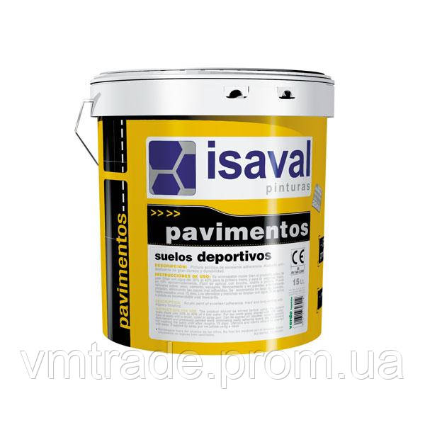 Акриловая краска для спортивных площадок, Изаваль (Isaval, Pavimentos deportivos) 15 л
Акриловая краска для спортивных площадок, Изаваль (Isaval, Pavimentos deportivos) 15 л