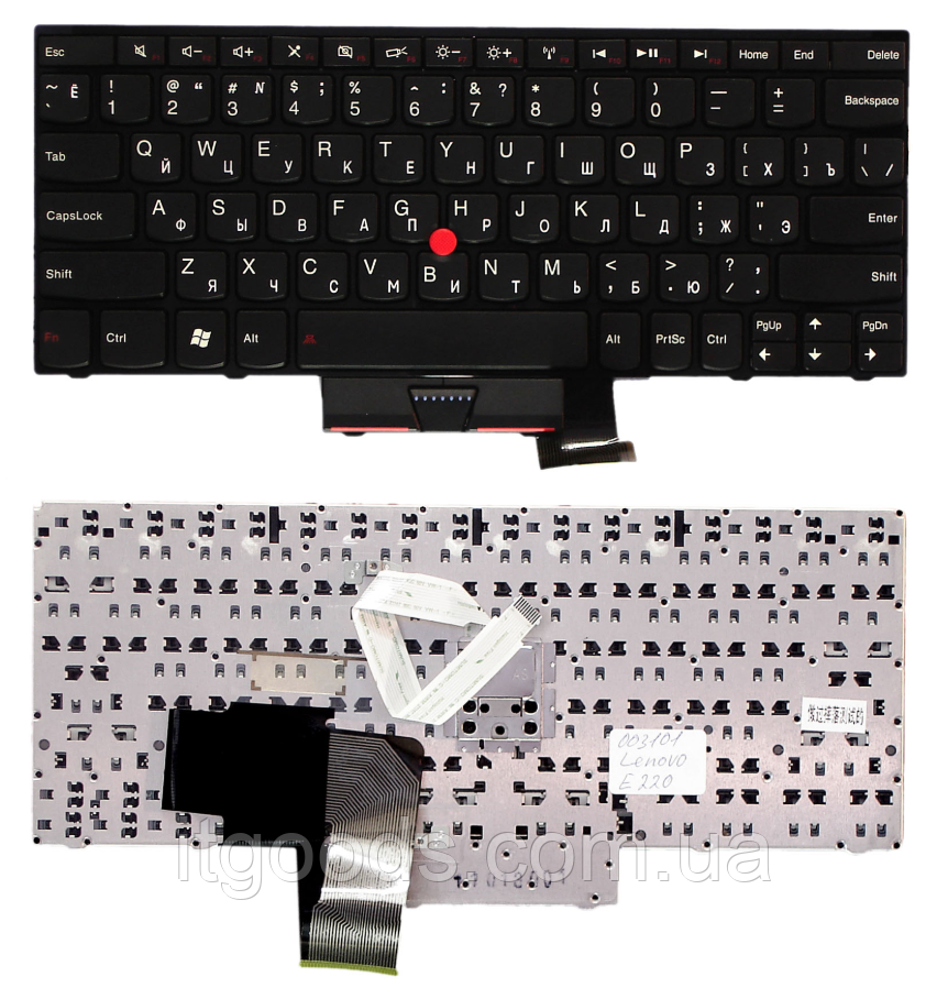 Клавиатура для Lenovo Thinkpad Edge E220 E220S E120 E125 E130 E135 X121E X130E X131E (русская раскладка)
Клавиатура для Lenovo Thinkpad Edge E220 E220S E120 E125 E130 E135 X121E X130E X131E (русская раскладка)