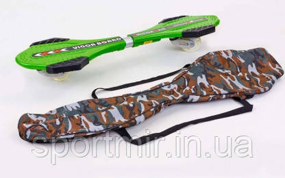 Роллерсерф двухколесный (RipStik, Рипстик, Вейвборд) SK-100 (ABS, PU светящ., 32',АВЕС-7)
Роллерсерф двухколесный (RipStik, Рипстик, Вейвборд) SK-100 (ABS, PU светящ., 32',АВЕС-7)