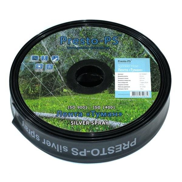 Шланг туман Presto-PS лента Silver Spray длина 200 м, ширина полива 6 м, диаметр 32 мм (502008-7)
Шланг туман Presto-PS лента Silver Spray длина 200 м, ширина полива 6 м, диаметр 32 мм (502008-7)