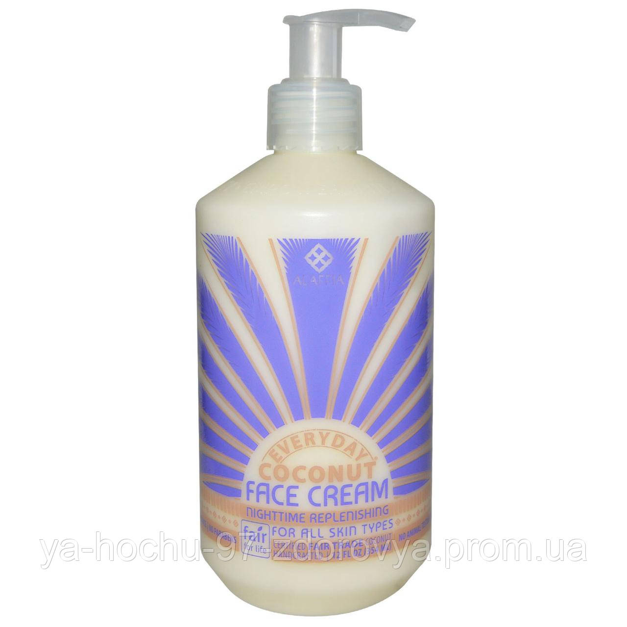 Everyday Coconut, Face Cream, For All Skin Types, Nighttime Replenishing, 12 fl oz (354 ml)
Everyday Coconut, Face Cream, For All Skin Types, Nighttime Replenishing, 12 fl oz (354 ml)
