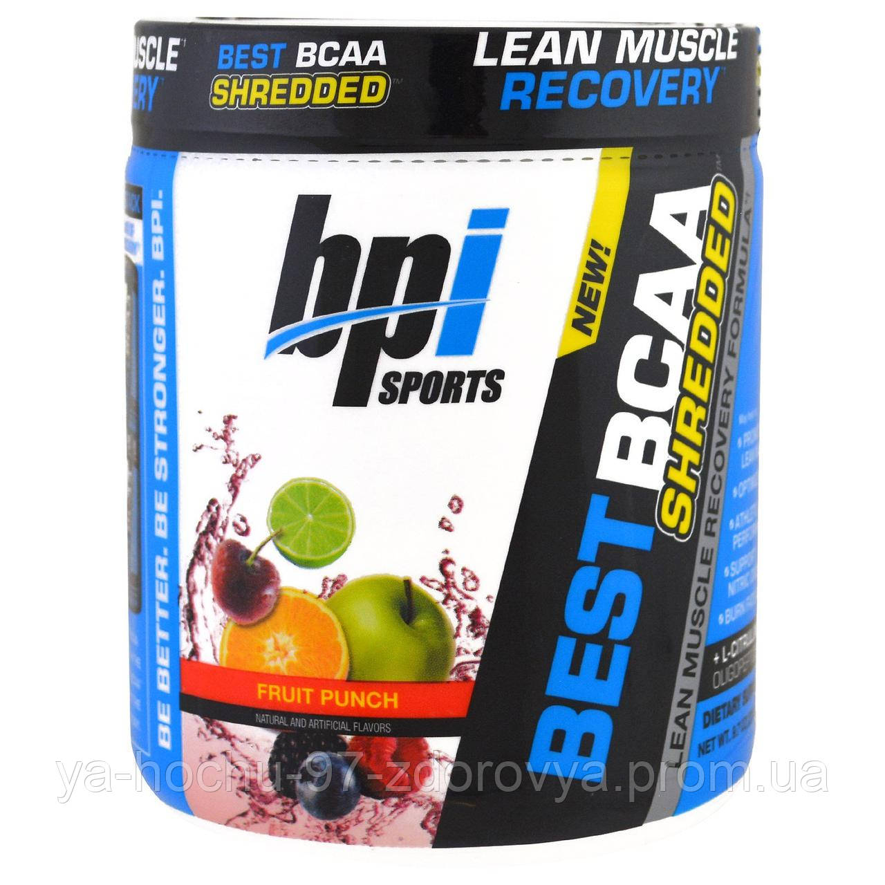 BPI Sports, Лучшие измельченные аминокислоты с разветвленной цепью, формула восстановления сухой мышечной массы, фруктовый пунш, 9,7 унций (275 г)
BPI Sports, Лучшие измельченные аминокислоты с разветвленной цепью, формула восстановления сухой мышечной массы, фруктовый пунш, 9,7 унций (275 г)