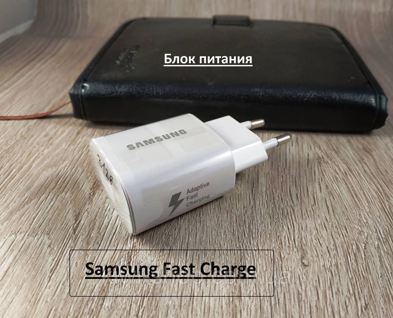 Блок питания Samsung Fast Charge для смартфонов планшетов 5V 2A Адаптер Питания - белый, Черный
Блок питания Samsung Fast Charge для смартфонов планшетов 5V 2A Адаптер Питания - белый, Черный