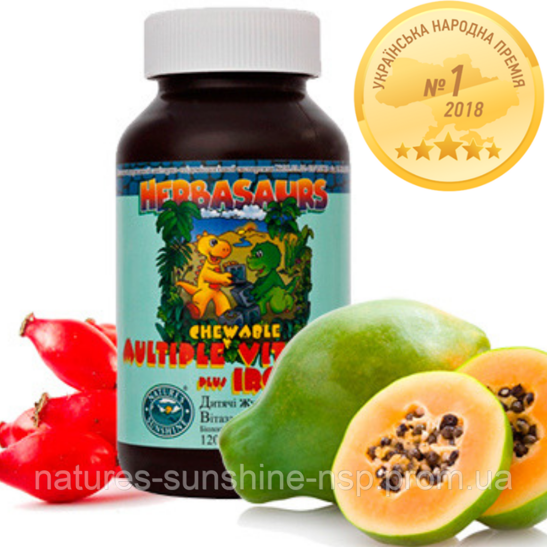 Витазаврики - детские жевательные мультивитамины с железом •Herbasaurus Сhewable Vitamins Plus Iron
Витазаврики - детские жевательные мультивитамины с железом •Herbasaurus Сhewable Vitamins Plus Iron