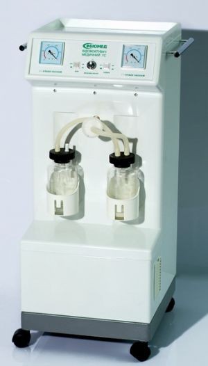 Отсасыватель медицинский "БИОМЕД" электрический, модель 7С (для искусственного аборта)