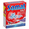 Cоль для посудомоечных машин Somat 1.5 кг