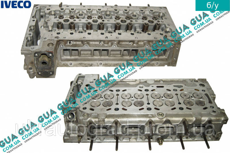Головка блока цилиндров ( ГБЦ ) в сборе 502295007 Citroen / СИТРОЭН JUMPER III 2006- / ДЖАМПЕР 3, Peugeot / ПЕЖО BOXER III 2006- / БОКСЕР 3 06-, Iveco
Головка блока цилиндров ( ГБЦ ) в сборе 502295007 Citroen / СИТРОЭН JUMPER III 2006- / ДЖАМПЕР 3, Peugeot / ПЕЖО BOXER III 2006- / БОКСЕР 3 06-, Iveco