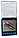 Карманные ювелирные мини весы SF 100 / 6251 / Mini - CD100g (от 0,01) в виде диска +чехол в подарок!, фото 2
