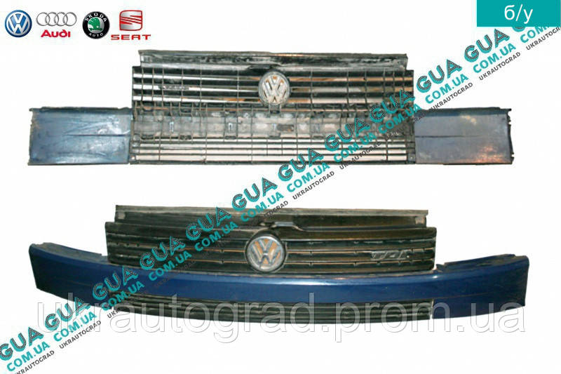 Решетка радиатора 701853653F VW / ВОЛЬКС ВАГЕН TRANSPORTER IV 1990-2003 / ТРАНСПОРТЕР 4 90-03
Решетка радиатора 701853653F VW / ВОЛЬКС ВАГЕН TRANSPORTER IV 1990-2003 / ТРАНСПОРТЕР 4 90-03