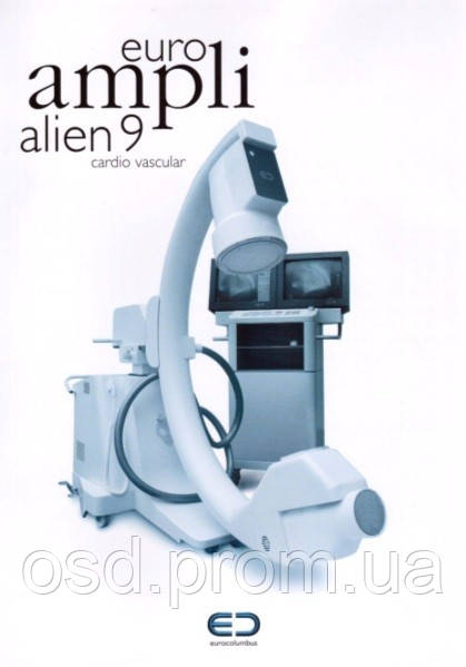 Рентгеновская хирургическая  установка типа С-дуга для Коронарографии + Рентгенопрозрачный Стол