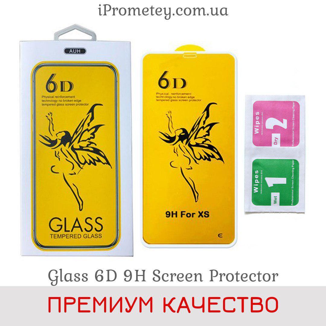 Защитное стекло Glass™ 6D 9H на Айфон X 10 XS для iPhone X 10 XS Оригинал box White Белый
Защитное стекло Glass™ 6D 9H на Айфон X 10 XS для iPhone X 10 XS Оригинал box White Белый