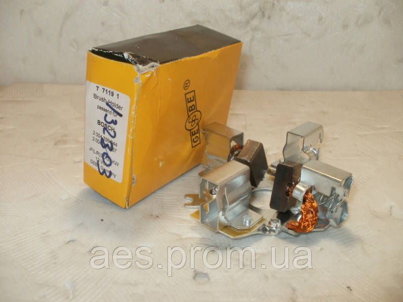 132303 Щеточный узел стартера BOSCH MOTORS JOHN DEERE Combines Mercedes-Benz ДЖОН ДИР МЕРСЕДЕС
132303 Щеточный узел стартера BOSCH MOTORS JOHN DEERE Combines Mercedes-Benz ДЖОН ДИР МЕРСЕДЕС