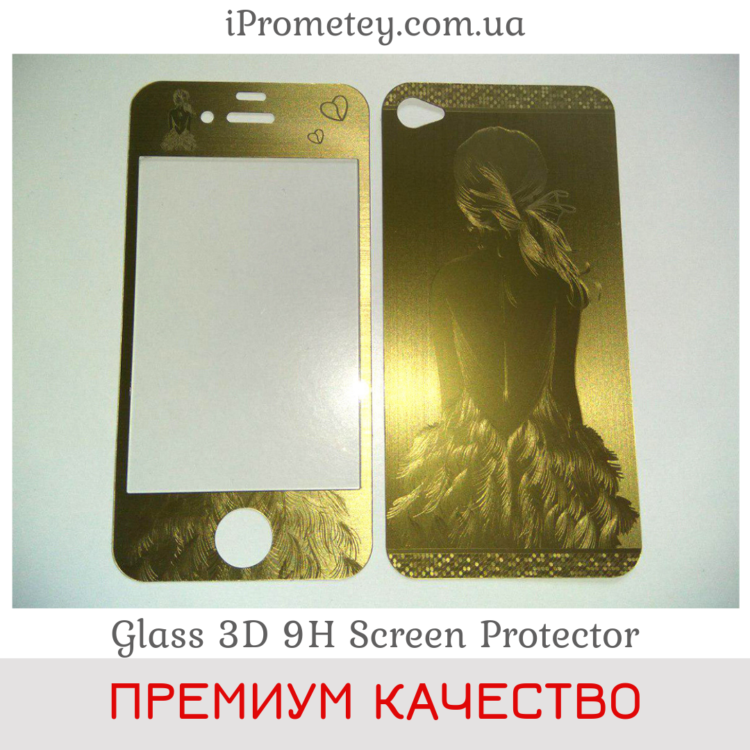 3D цветное защитное стекло Glass™ с рисунком для iPhone 4 на Айфон 4s перед зад Оригинал Девушка, Gold Золотой
3D цветное защитное стекло Glass™ с рисунком для iPhone 4 на Айфон 4s перед зад Оригинал Девушка, Gold Золотой