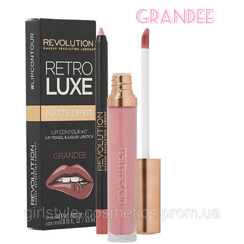 Набор помада + карандаш от Revolution - Retro Luxe Lip matte в оттенке Grandee - ОРИГИНАЛ
Набор помада + карандаш от Revolution - Retro Luxe Lip matte в оттенке Grandee - ОРИГИНАЛ