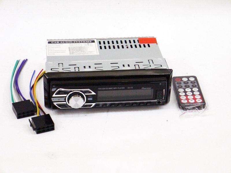 Автомагнитола 1DIN MP3-6317D RGB/Съемная | Автомобильная магнитола | RGB панель + пульт управления
Автомагнитола 1DIN MP3-6317D RGB/Съемная | Автомобильная магнитола | RGB панель + пульт управления