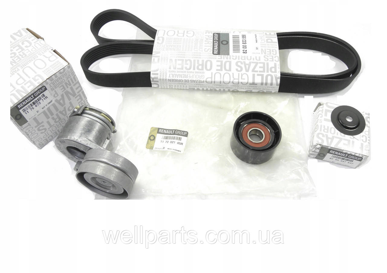 Комплект ремня навесного оборудования на Рено Лагуна 3 2.0 16V Turbo бензин F4Rt Renault 117200051R (оригинал)
Комплект ремня навесного оборудования на Рено Лагуна 3 2.0 16V Turbo бензин F4Rt Renault 117200051R (оригинал)