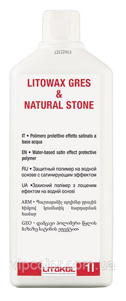LITOWAX GRES & NATURAL STONE Полимерная пропитка с матирующим эффектом для защиты камня и плитки 1 л
LITOWAX GRES & NATURAL STONE Полимерная пропитка с матирующим эффектом для защиты камня и плитки 1 л