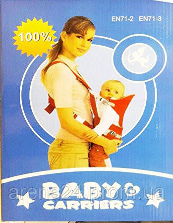 Слинг-рюкзак Baby Carriers EN71-2 EN71-3 для переноски ребенка в возрасте от 3 до 12 месяцев, Красный
Слинг-рюкзак Baby Carriers EN71-2 EN71-3 для переноски ребенка в возрасте от 3 до 12 месяцев, Красный