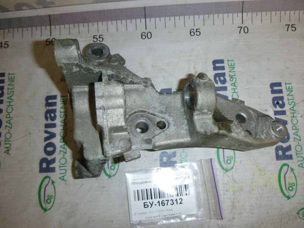 Б/У Кронштейн крепления навесного оборудования (1,4 TDCI 8V) Ford FIESTA MK7 2008-2017 (Форд Фиеста Мк7),
Б/У Кронштейн крепления навесного оборудования (1,4 TDCI 8V) Ford FIESTA MK7 2008-2017 (Форд Фиеста Мк7),