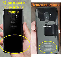 Samsung S9 S9 Plus Отличия