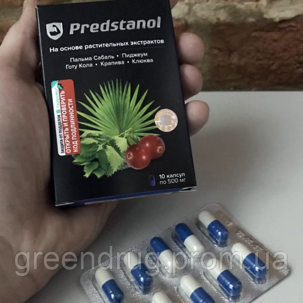 Predstanol Капсулы от простатита, Предстанол капсулы от простатита, лечение простатита, таблетки от простатита
Predstanol Капсулы от простатита, Предстанол капсулы от простатита, лечение простатита, таблетки от простатита