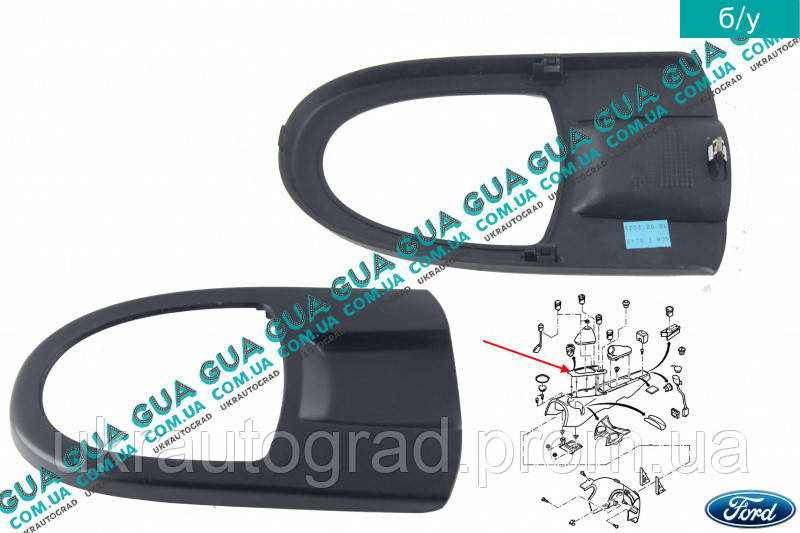 Молдинг / накладка рычага кулисы переключения КПП 2M5XA044H82AAW Ford / ФОРД FOCUS I 1998-2004 / ФОКУС 1 98-04
Молдинг / накладка рычага кулисы переключения КПП 2M5XA044H82AAW Ford / ФОРД FOCUS I 1998-2004 / ФОКУС 1 98-04