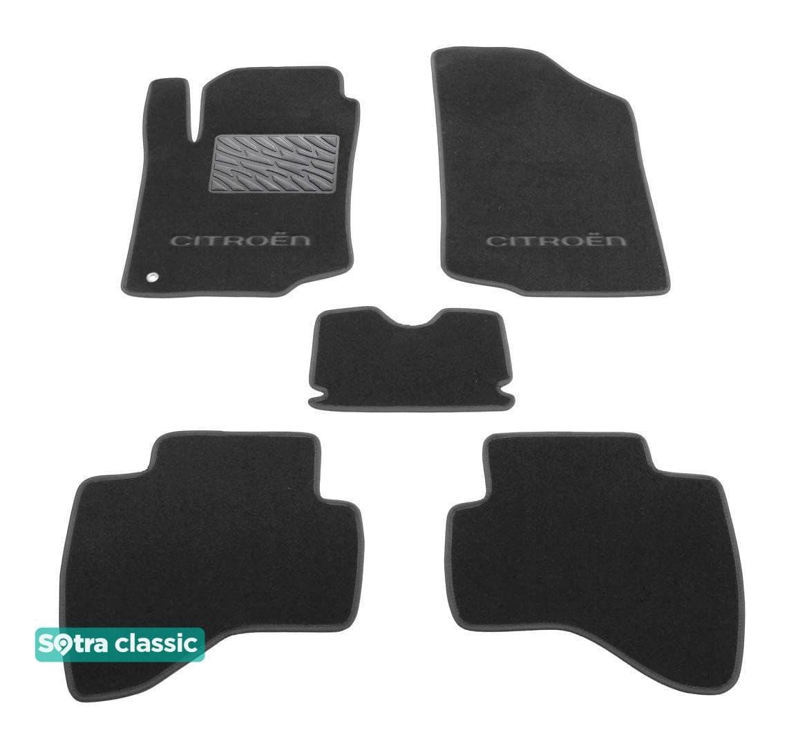 Двухслойные коврики Sotra Classic 7mm Grey для Citroen C1 (mkI) 2005-2011 (ST 06644-GD-Grey)
Двухслойные коврики Sotra Classic 7mm Grey для Citroen C1 (mkI) 2005-2011 (ST 06644-GD-Grey)
