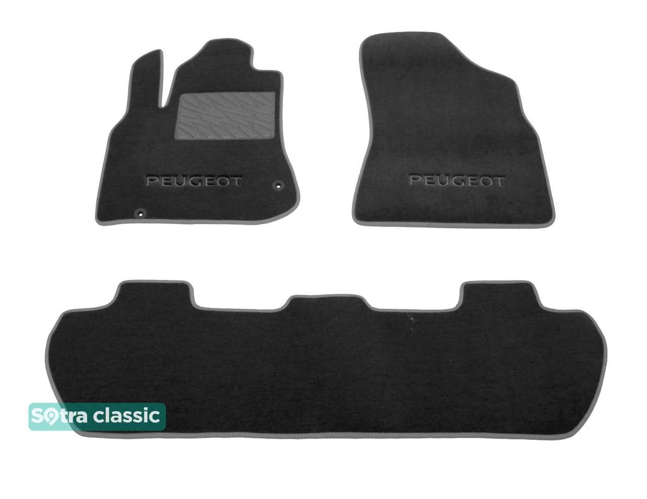 Двухслойные коврики Sotra Classic 7mm Grey для Peugeot Partner (Tepee)(1-2 ряд) 2008→ (ST 07124-GD-Grey)
Двухслойные коврики Sotra Classic 7mm Grey для Peugeot Partner (Tepee)(1-2 ряд) 2008→ (ST 07124-GD-Grey)
