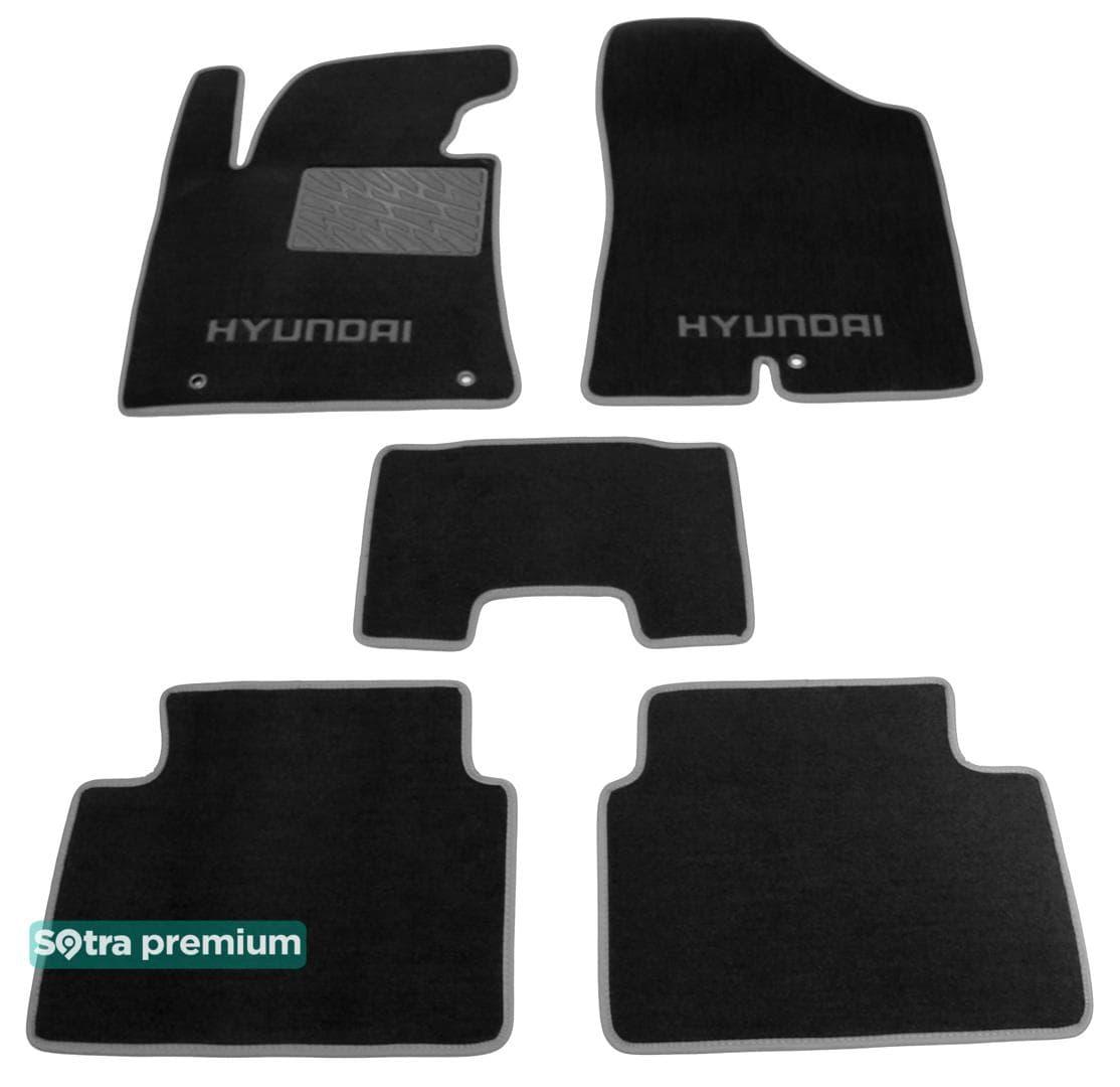 Двухслойные коврики Sotra Premium 10mm Black для Hyundai i30 (GD)(mkII) 2012-2016 (ST 07424-CH-Black)
Двухслойные коврики Sotra Premium 10mm Black для Hyundai i30 (GD)(mkII) 2012-2016 (ST 07424-CH-Black)