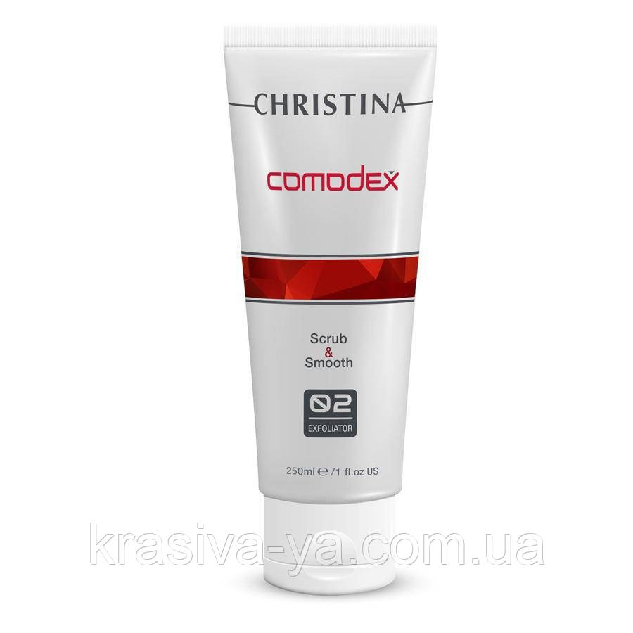 Комодекс Выравнивающий скраб-эксфолиатор (шаг 2) Comodex Scrub & Smooth Exfoliator, 250 мл
Комодекс Выравнивающий скраб-эксфолиатор (шаг 2) Comodex Scrub & Smooth Exfoliator, 250 мл
