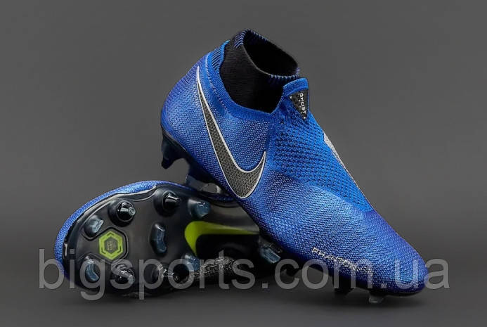 Бутсы футбольные муж. Nike Phantom Vsn Elite DF SG-pro AC (арт. AO3264-400) 41 (26 см), Синий
Бутсы футбольные муж. Nike Phantom Vsn Elite DF SG-pro AC (арт. AO3264-400) 41 (26 см), Синий