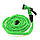 Поливочный шланг X-hose с водораспылителем/без водораспылителя (37.5 м), фото 5