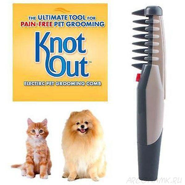 Фурминатор расческа для животных Knot Out | щетка для вычесывания | машинка для груминга
Фурминатор расческа для животных Knot Out | щетка для вычесывания | машинка для груминга