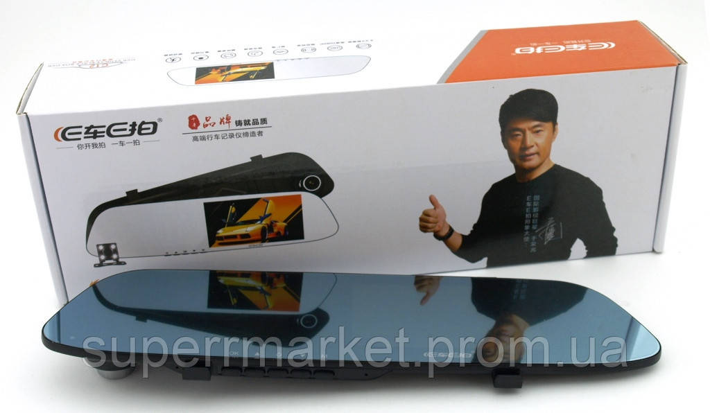 Car DVR C12 Vehicle Black Box 8Mp HD экран 4.3", 2-х камерный регистратор в зеркале заднего вида
Car DVR C12 Vehicle Black Box 8Mp HD экран 4.3", 2-х камерный регистратор в зеркале заднего вида